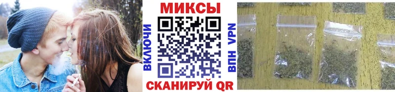Бутират BDO  OMG ONION  Приморско-Ахтарск 