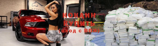 кокс Абдулино