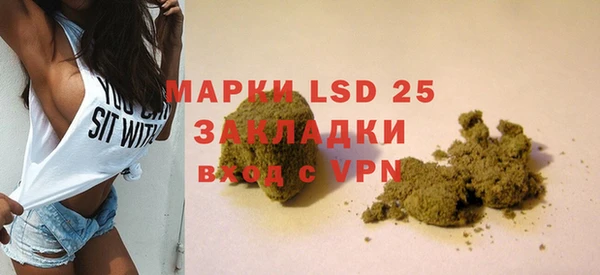 кокс Абдулино