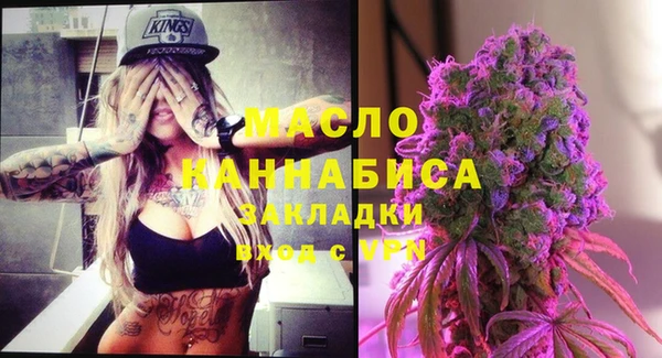 кокс Абдулино