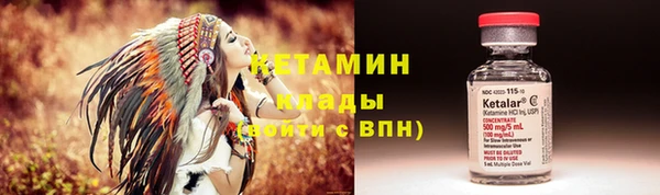 кокс Абдулино
