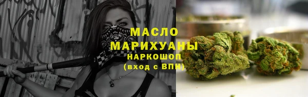 ALPHA PVP Абаза