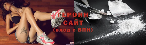 кокс Абдулино