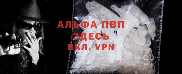 мет Пестово