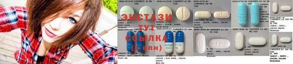 кокс Абдулино