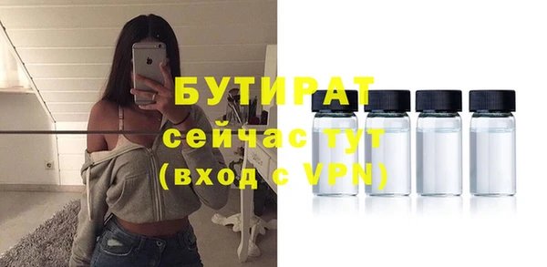 мет Пестово
