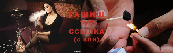 кокс Абдулино