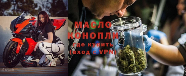 ALPHA PVP Абаза