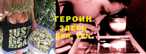кокаин Пересвет