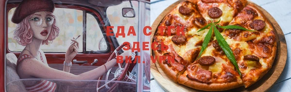кокаин Пересвет