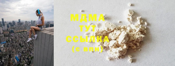 мет Пестово