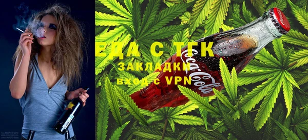кокс Абдулино