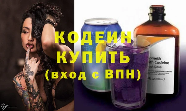 кокс Абдулино