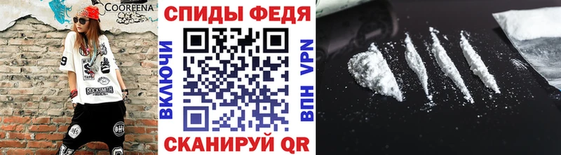 МЕТАМФЕТАМИН Декстрометамфетамин 99.9%  KRAKEN ССЫЛКА  Приморско-Ахтарск  купить  